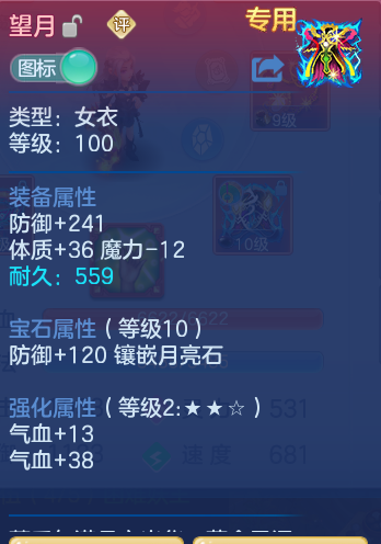 6219abe9ea01152a95be2f3cba23121a.png