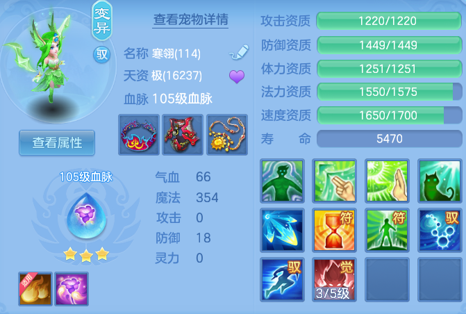 81a52e97fc31b7d1a0702943088d8ecd.png