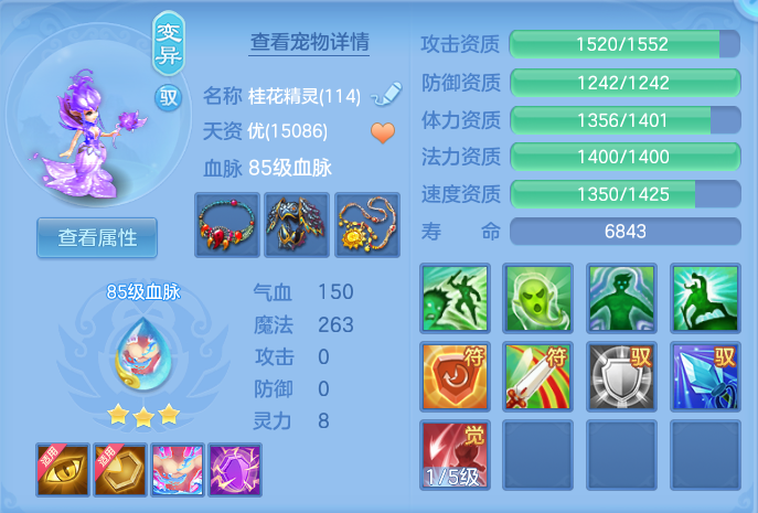 9bfdb06bd05a027831e2747446a6eda0.png