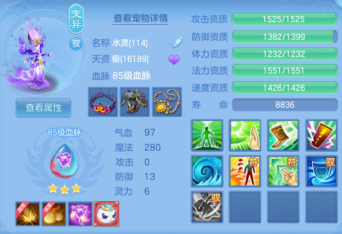 07d0545b947f9359b318e1b98fb6a0f2.png