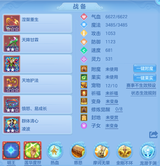 67f977b6e27f02c8afcb1aecdaf0df58.png
