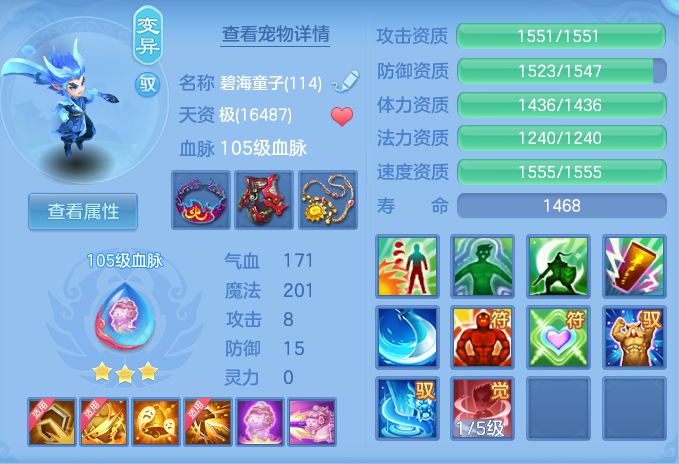 a2b80914451193de3b3344ea287b86e0.png