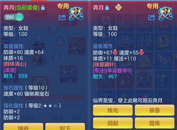 7018f716f14f2c4fd077f85aa06b98cf.png