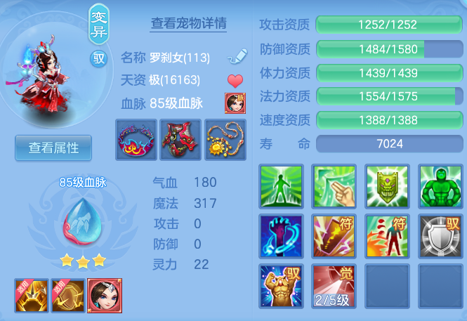 a3989090679af46320e95e909f3e07aa.png