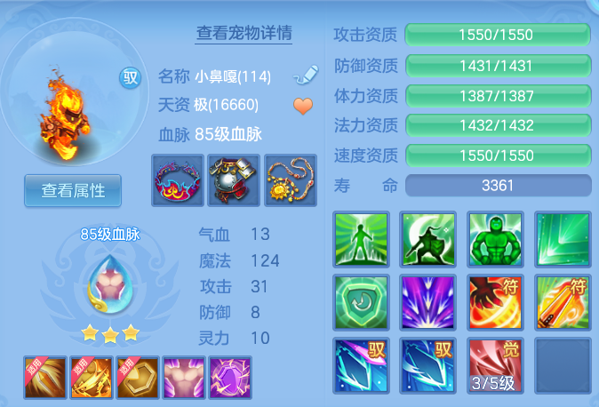 ae091a9306a7080de16f4bc04dffd4e8.png