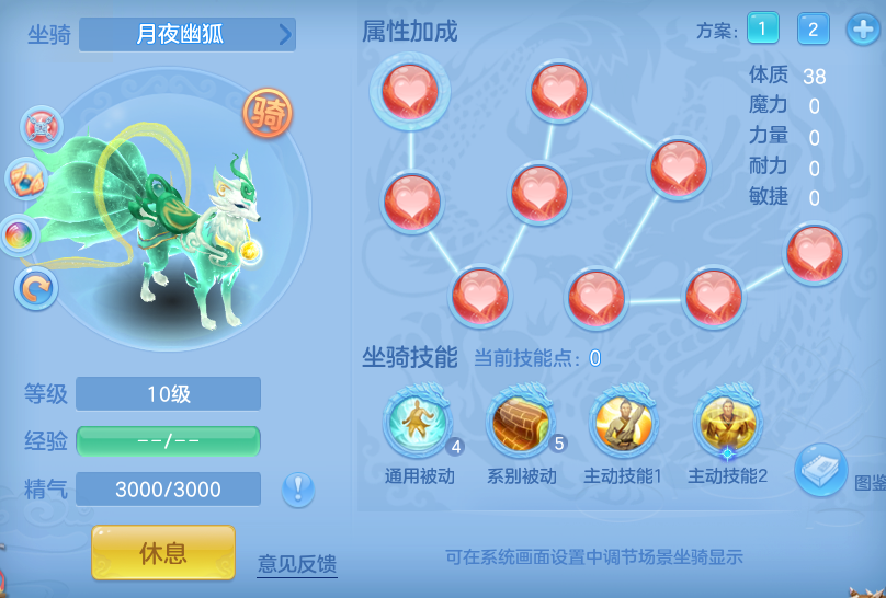 b9d49b61f10363f87eeed9d8cc6d2302.png