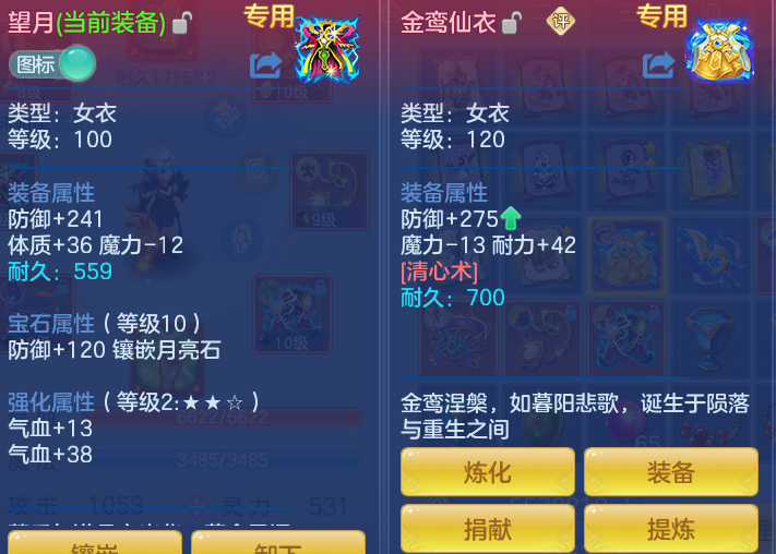 aa4778edb5df98f8a39d1213d79394e9.png
