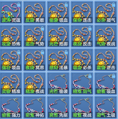 ca284079d4d2a4a214172e5b44b28456.png
