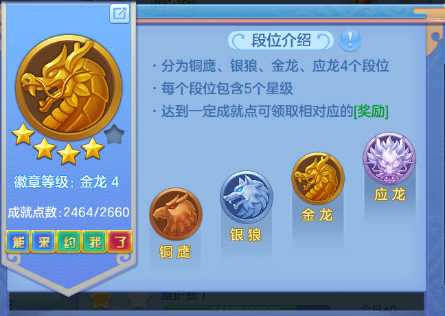 cbe6b9981c970b5a211e19190ab1730a.png