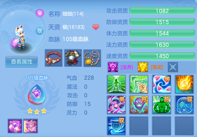 d2b7f8e652bd6960c78bb2c1402bd914.png