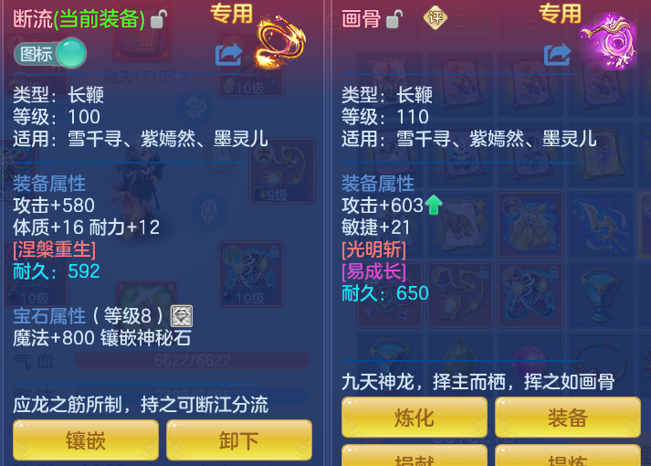 d88e4803b6c76bedf11e39c00413942b.png