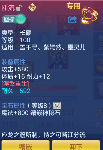 db358c7061ab9e3f89b1e872ab9f3c02.png