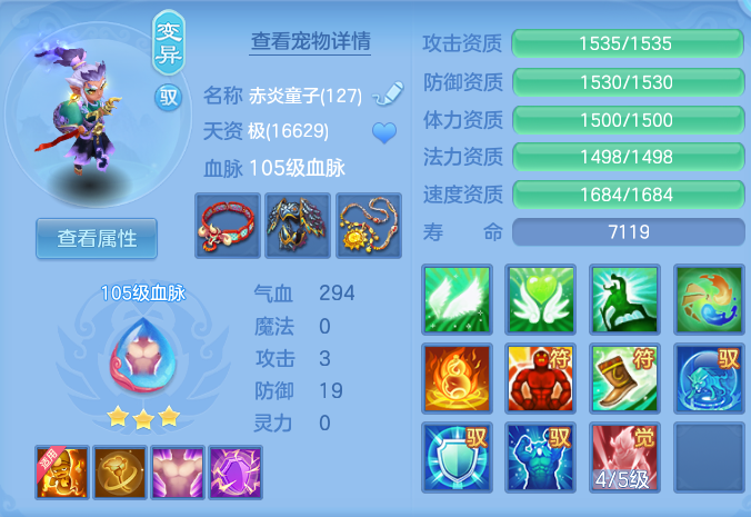 0e4532e0d30903de95d4f73f32580d30.png