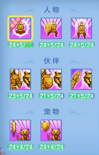 1bddd150aadb250ac7fe3862204bf564.png