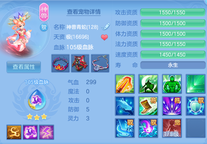 7865ad076041bf129160894653659ecd.png