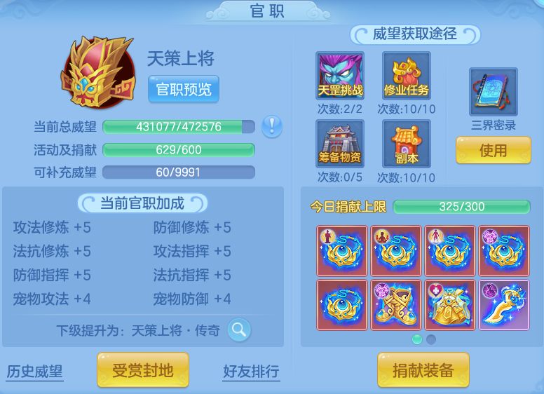 8f9260bd9d6cb931b6967eb1720e0933.png