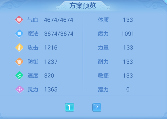 9a2c9e84c075a20521a38da36a31c46f.png