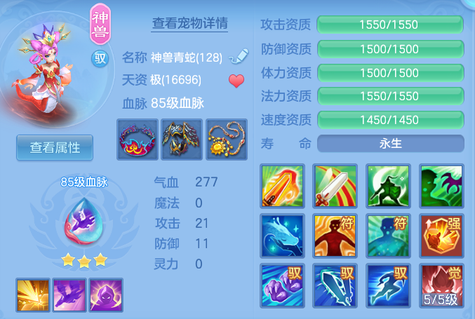 9bf614824c5b799cdf74957aad0ee658.png