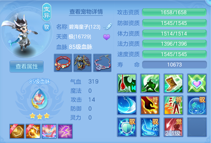 23e6de1ec1c502f5cca944031dba636b.png