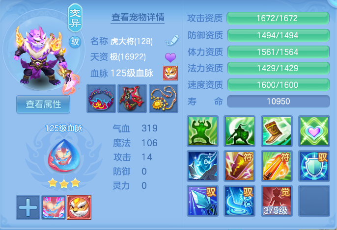81dbdcea0e20bd81a3da58b1fdb4587e.png