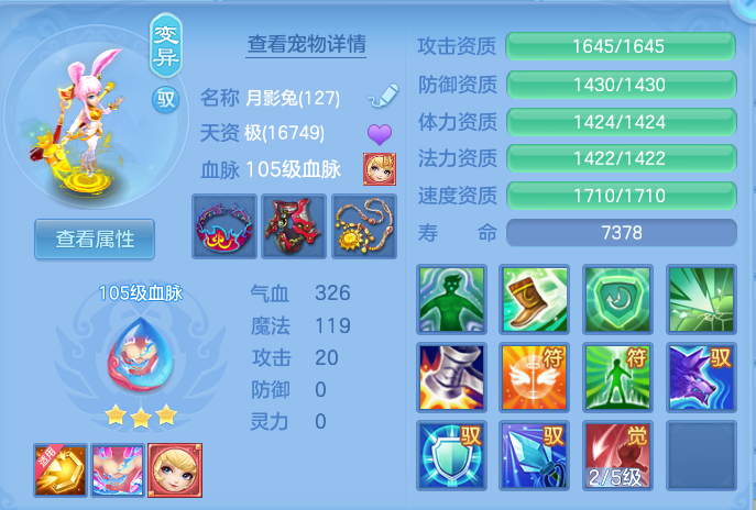 06650e218731c95da991b760f7d47ff0.png