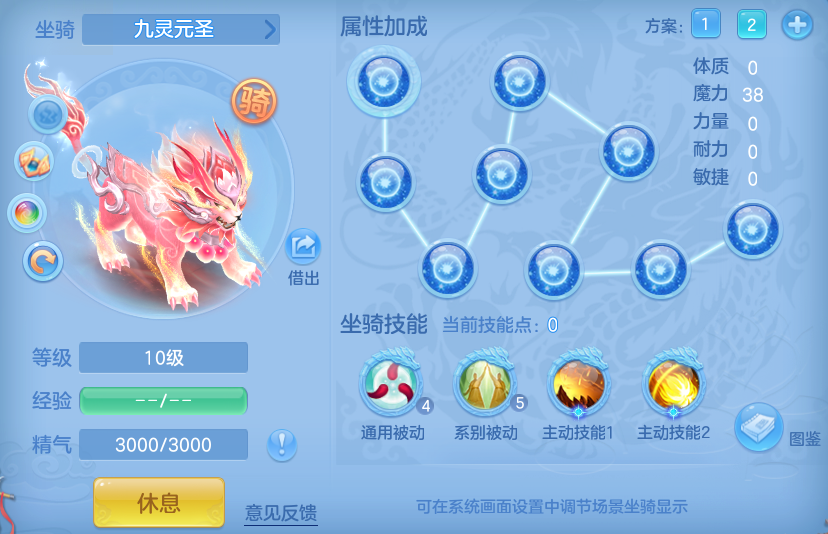 710349e9727c8f27e3823f63cf8cd6b0.png