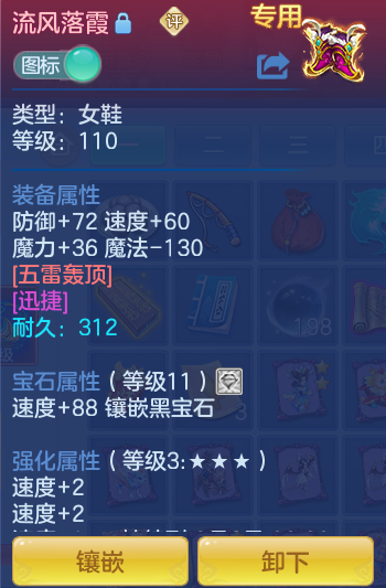 a5c9ae2eed290ecdf4c1b590bd70b36d.png