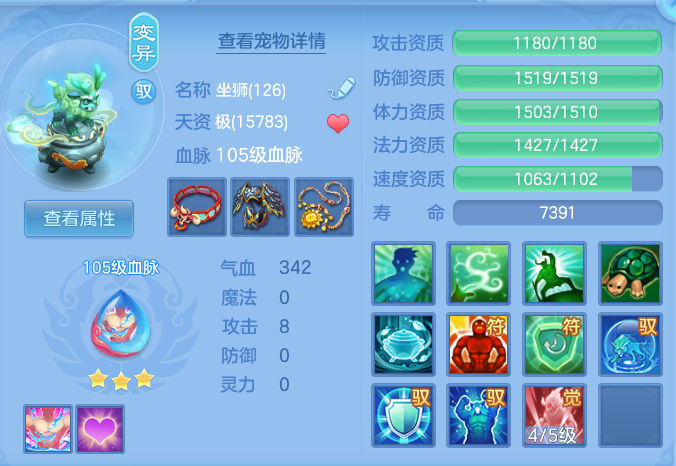 b27ecccb5236e3c25a4b0f446cd1a258.png