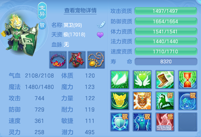 ab45690d63e9b206bbbb0ed8c5bbd0ad.png