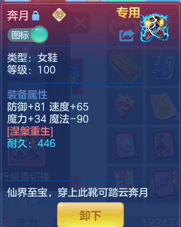 ba7b40cd5daf037d215fd1b2144d3099.png