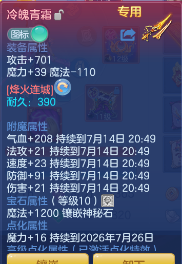 b3104141946570b587f39931ac287505.png