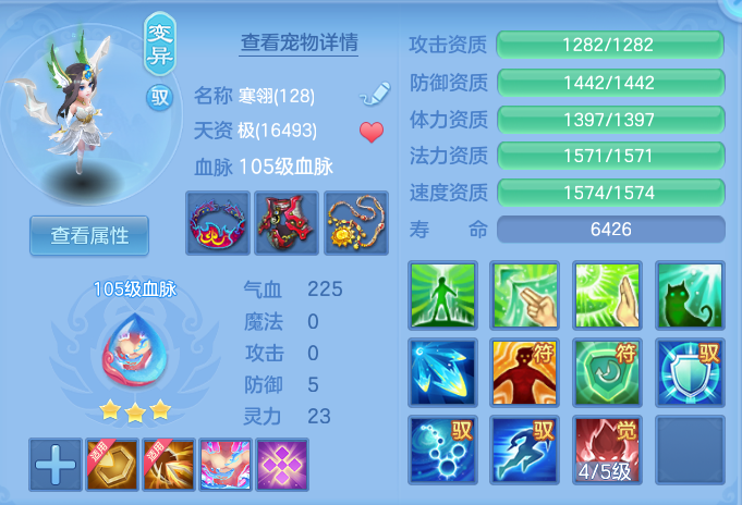 bdf02e462c51fbc7c3556d7830e0a8b8.png