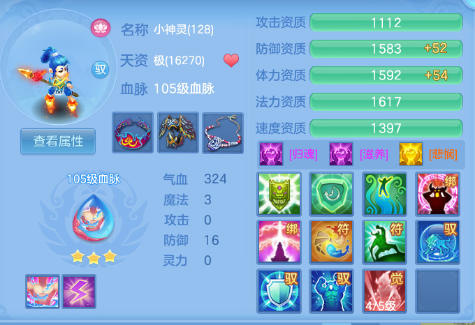 e5891f6c63f00e791ab7d2e08d4101e2.png