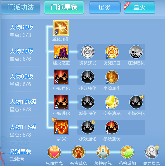 9-260G41R135539.png