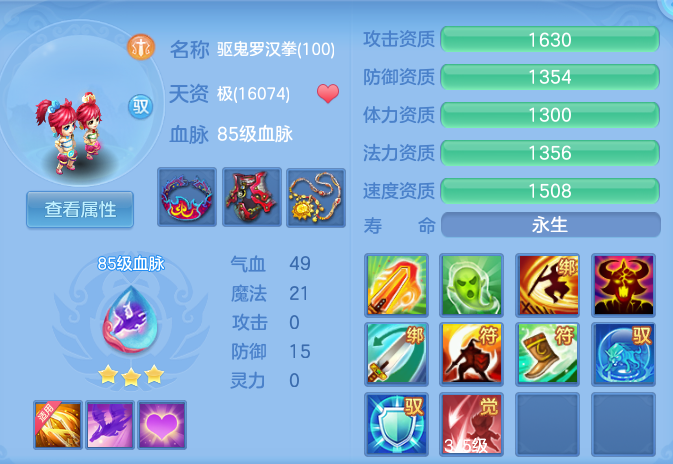 3e6301ac5515a85430ad20214dc5df1e.png