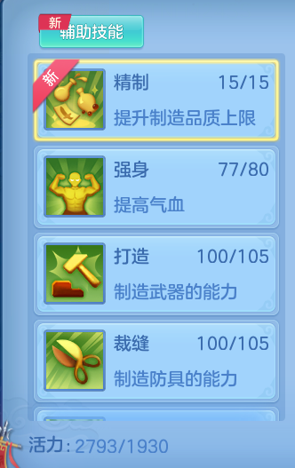 98d5275179db5a3621459b9e0b78a1c9.png