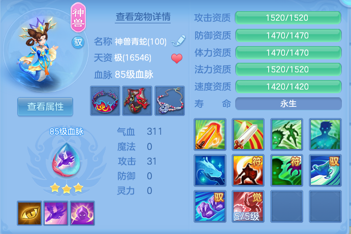 3e813908f7e29d58c0b140207c8a87b4.png