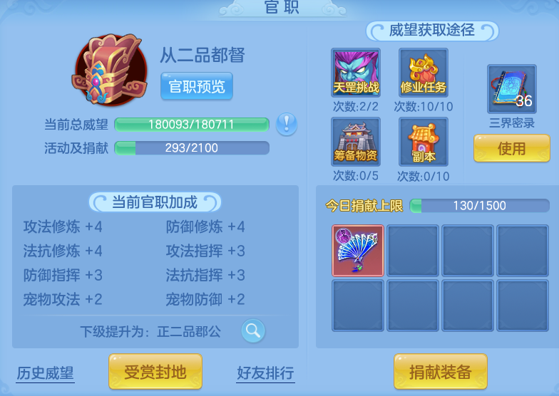 9e3a16e3641f67d46eb2c77f218a604c.png