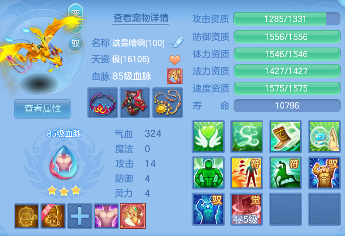 18b7040a0572b99f61bb8a9c4cfc8fa2.png