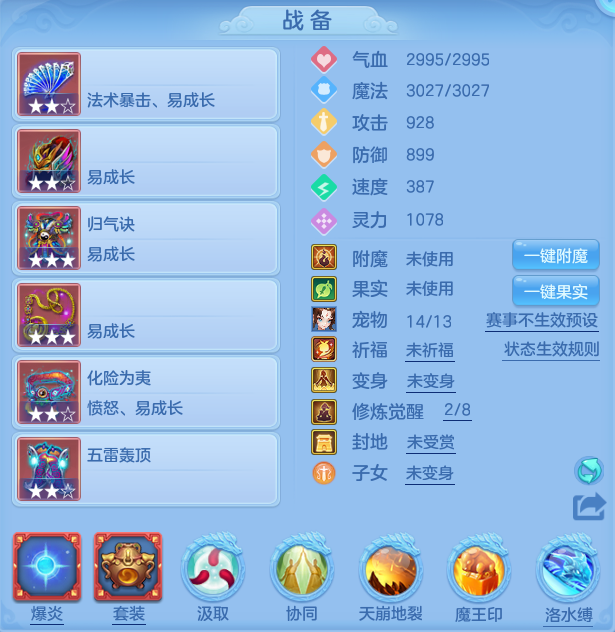 8a2150a3802c05298283ba419cf174f1.png