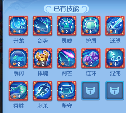 19f806f14033ecd276a4e13f742e5072.png