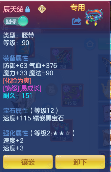 769354aad70f43ec03afd574a07c636a.png