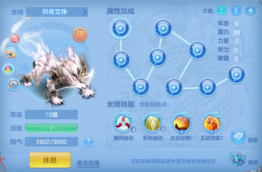 906893fc7e4155452d15e7fd844d95d1.png