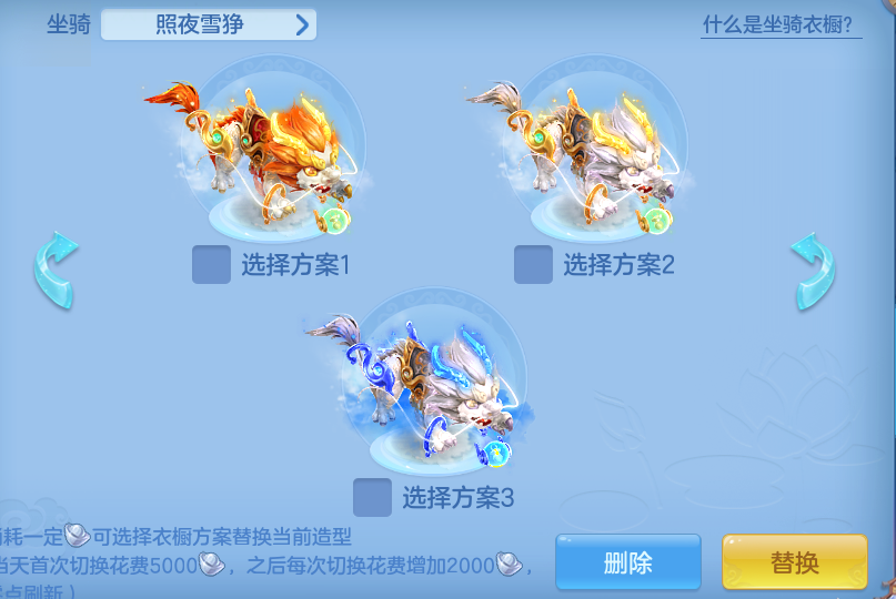 ab02a4bc24378d8363a9ff42e93f7819.png
