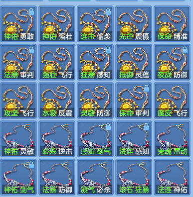 c7bd3ffe960ed4a3402568fdc230a303.png