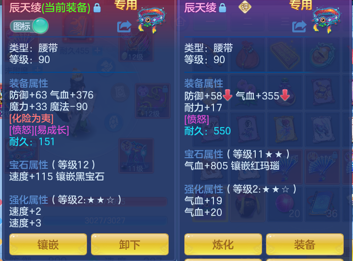 d43dd392609f1e5c5da630088a54386a.png