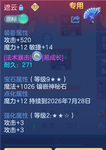 c85c9675cabd4c303537a65babddc91e.png