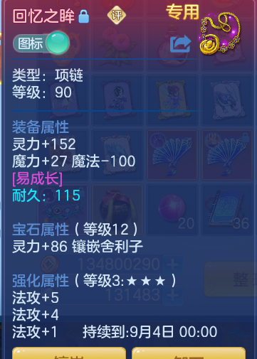 c192961f28d02e1831b2e6d951dee459.png