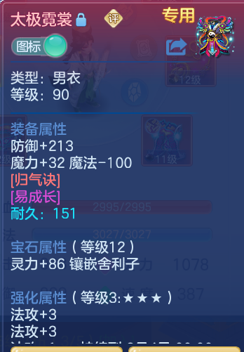 e283e2fca369d826f199770b65e7caab.png