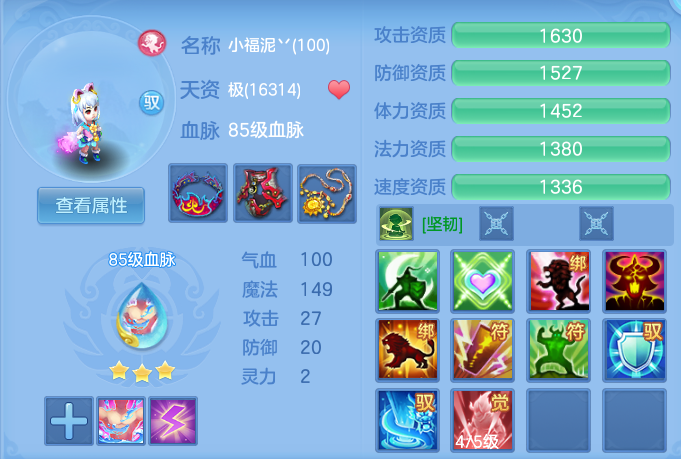 f53c9ed70dc74d30226ca88f305d2186.png
